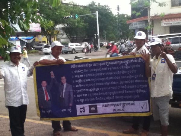 CNRP Supporters with Banner
